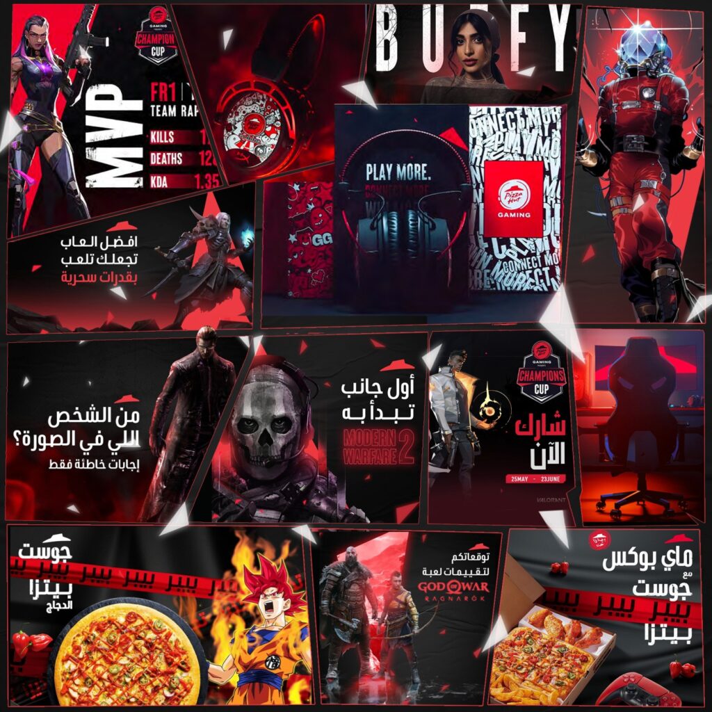 Pizza Hut Gaming ME Celebrates One Year Anniversary with Successful Collaborations and Achievements in 2022
