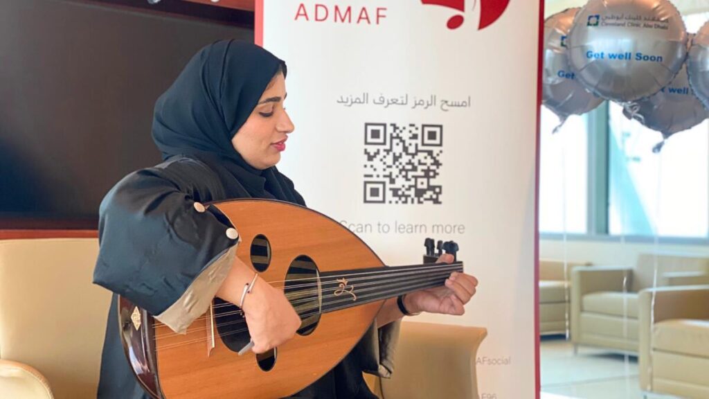 Abu Dhabi: Emirati Oud Players Bring Healing Power Of Music To Patients In Hospital