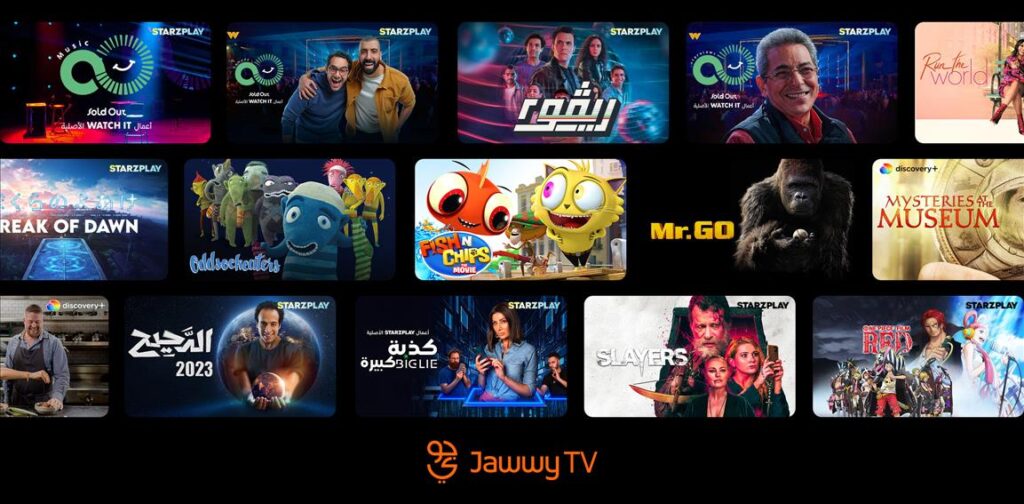 Jawwy Tv Is Offering More Hours Of Endless Entertainment In July