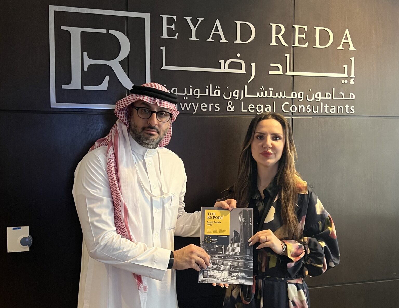Oxford Business Group collaborates with Eyad Reda Law Firm for The Report: Saudi Arabia 2024
