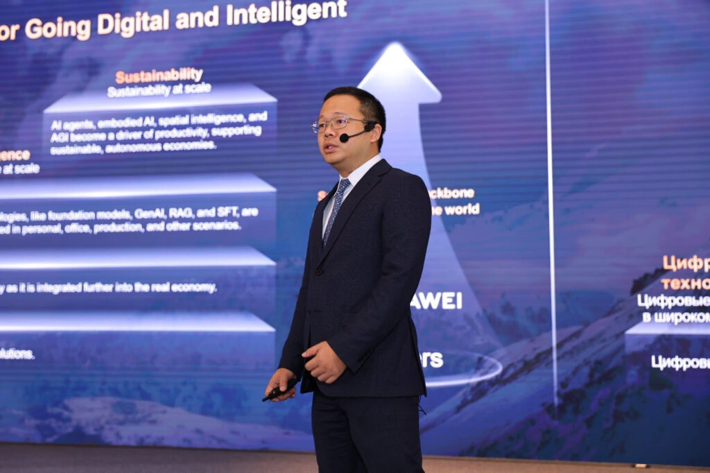 Huawei Cloud TechWave Summit 2025: Accelerating Intelligence Across Industries and Amplifying Success in the Middle East & Central Asia