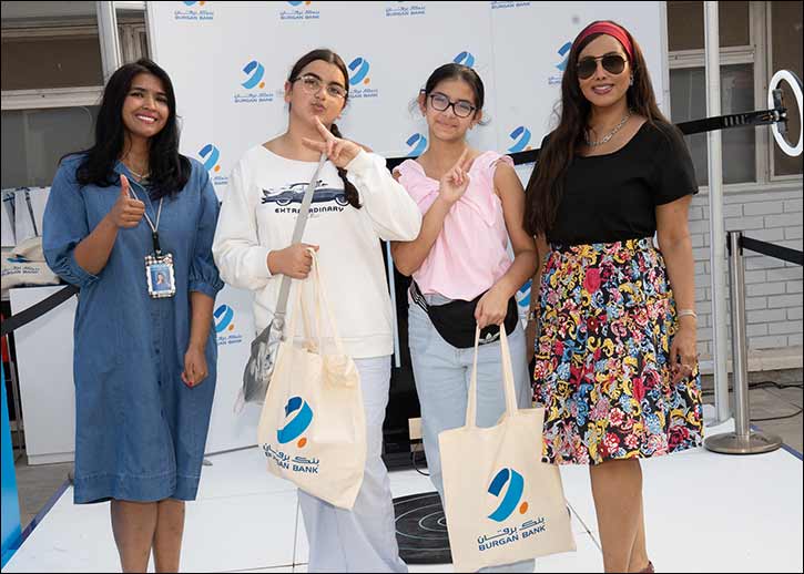 Burgan Bank Concludes its Sponsorship of Dar Al-Athar Al-Islamiyyah’s 9th Annual Fall Festival Burgan Bank Concludes its Sponsorship of Dar Al-Athar Al-Islamiyyah's 9th Annual Fall Festival - burgan bank