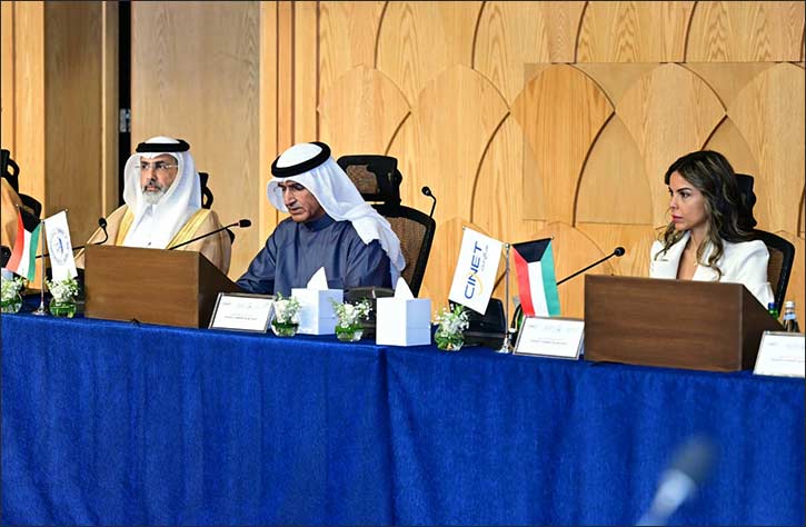 CINET Concludes the First Day of the 20th Annual Meeting of the Arab Committee for Credit Information CINET Concludes the First Day of the 20th Annual Meeting of the Arab Committee for Credit Information - cinet concludes