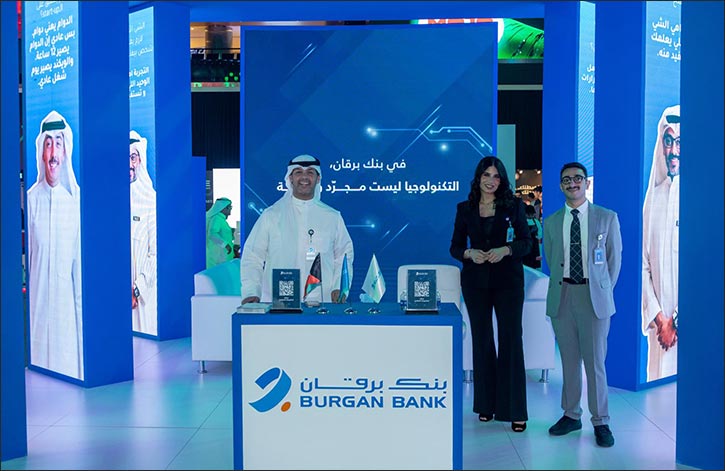 Burgan Bank Concludes Its Strategic Sponsorship of NEXUS 2025, Introducing Kuwait’s First-of-its-Kind Investathon and Championing the Next Generation of Innovators Burgan Bank Concludes Its Strategic Sponsorship of NEXUS 2025, Introducing Kuwait's First-of-its-Kind Investathon and Cham...