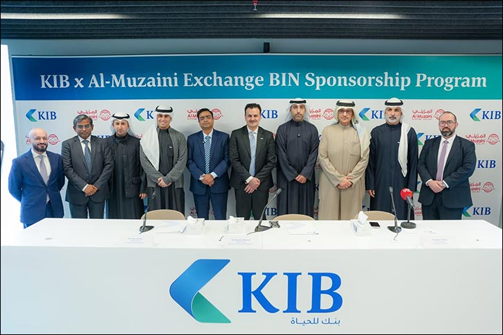 KIB signs strategic partnership with Al Muzaini Exchange to launch multi-currency prepaid cards and a specialized digital app KIB signs strategic partnership with Al Muzaini Exchange to launch multi-currency prepaid cards and a specialized digital ...