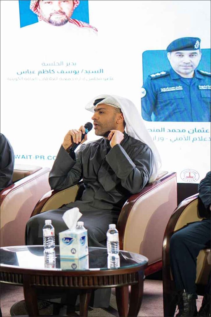 talabat sponsors KPRA's International Conference on Artificial Intelligence in Public Relations and Customer Service - tal...