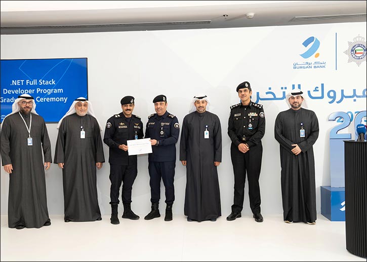 Burgan Bank Concludes its Digital Skills Training Program for MOI Employees Burgan Bank Concludes its Digital Skills Training Program for MOI Employees - burgan bank