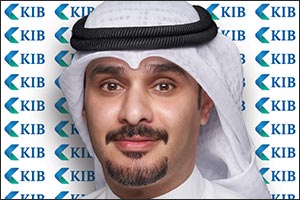 KIB facilitates “Eidiya” access across branches and ATMs ahead of Eid Al Fitr KIB facilitates “Eidiya” access across branches and ATMs ahead of Eid Al Fitr - facilitates eidiya