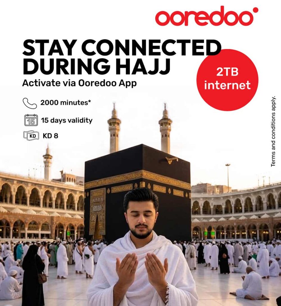 Ooredoo Kuwait Launches Industry-Leading Hajj & Roaming Offers - ooredoo kuwait