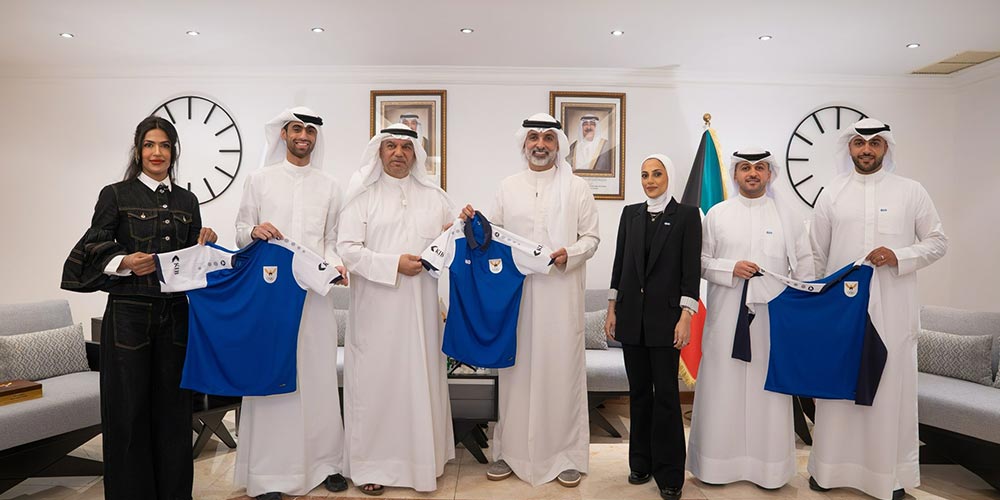 KIB sponsors Kuwait’s participation in 4th GCC Games Doha 2026 KIB sponsors Kuwait's participation in 4th GCC Games Doha 2026 - sponsors kuwait's