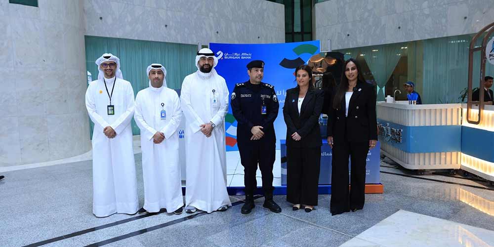Burgan Bank Concludes its National Initiative for Honoring the Ministry of Interior Frontliners Burgan Bank Concludes its National Initiative for Honoring the Ministry of Interior Frontliners - burgan bank
