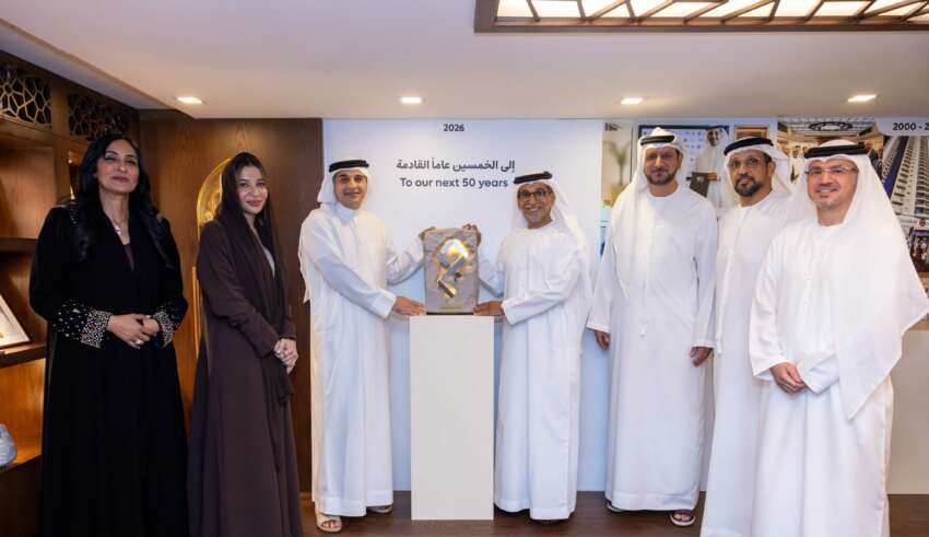 Al Masraf Unveils its New Corporate Identity, Marking the Next Phase of Growth