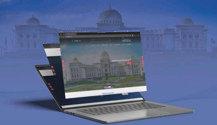 Sharjah Chamber launches new website to enhance its electronic services and support the business community Sharjah Chamber launches new website to enhance its electronic services and support the business community - sharjah chamber