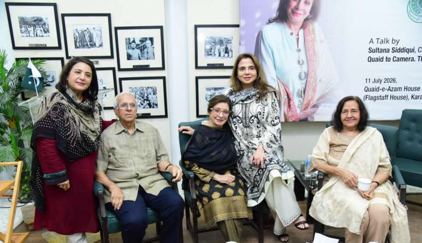 Sultana Siddiqui Reflects on Vision, Resilience and Nation Building at Quaid-e-Azam House Museum Sultana Siddiqui Reflects on Vision, Resilience and Nation Building at Quaid-e-Azam House Museum - sultana siddiqui