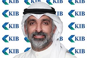 KIB introduces its new Premium Segment, consolidating existing banking benefits under a dedicated offering KIB introduces its new Premium Segment, consolidating existing banking benefits under a dedicated offering - introduces pr...