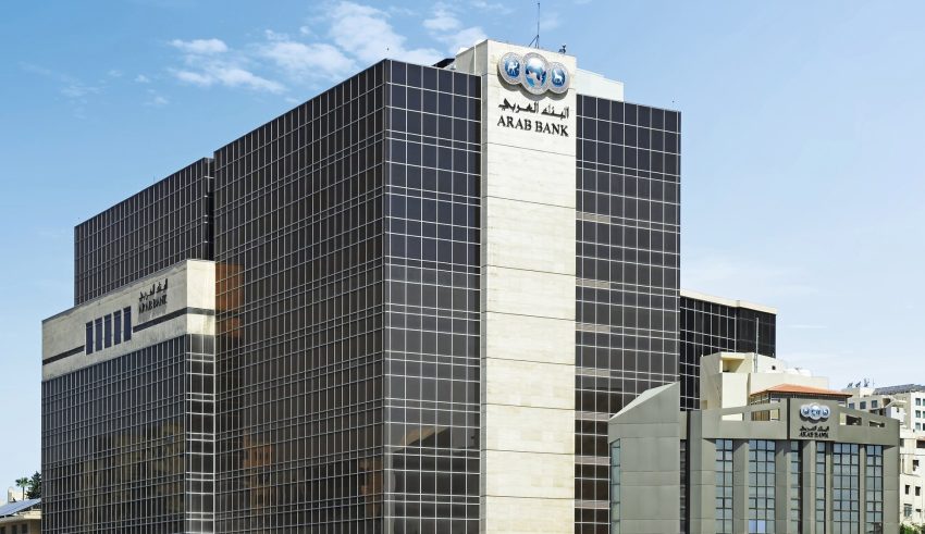 Arab Bank Group Profits Grow to $571 Million for the First Half of 2026 Arab Bank Group Profits Grow to $571 Million for the First Half of 2026 - arab bank