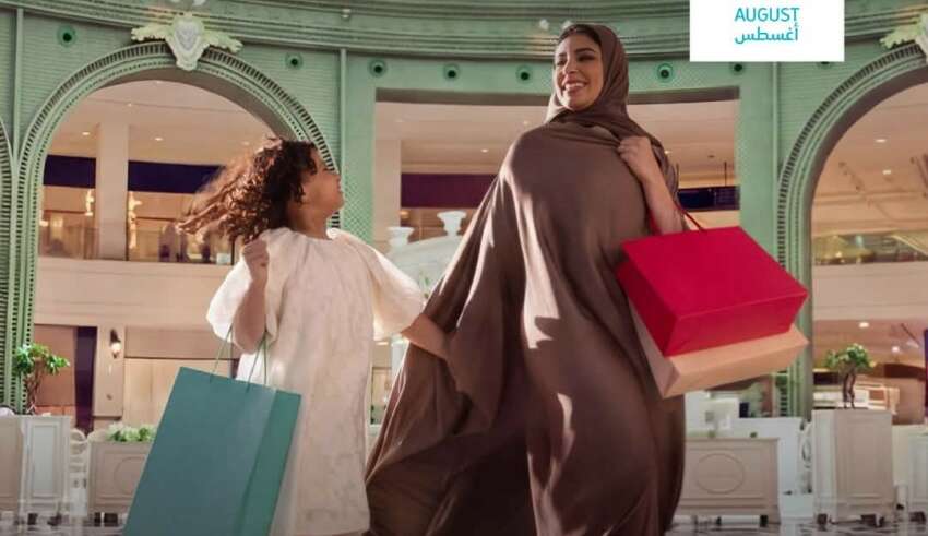 Discover Qatar’s Shopping Destinations This Hala Summer Discover Qatar’s Shopping Destinations This Hala Summer - discover qatar