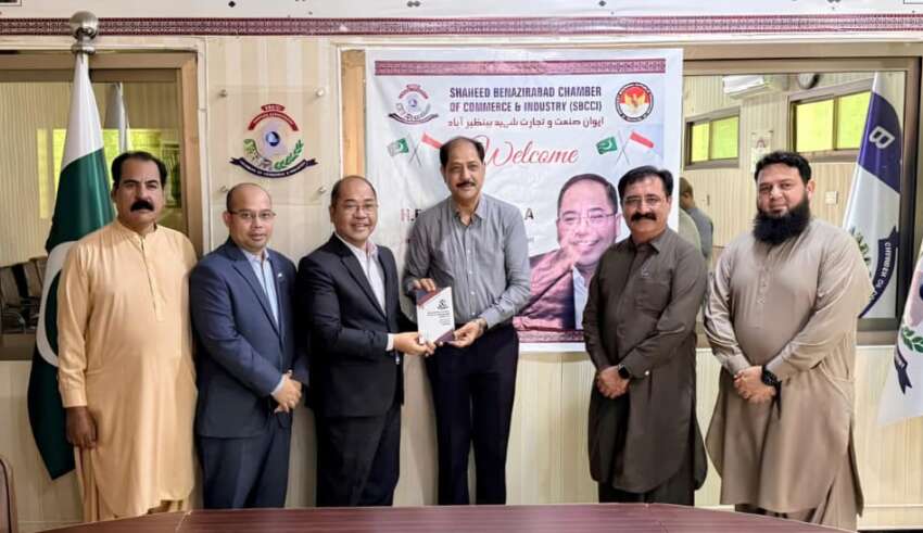 Indonesia Strengthens Economic Ties with Nawabshah Business Community Indonesia Strengthens Economic Ties with Nawabshah Business Community - indonesia strengthens