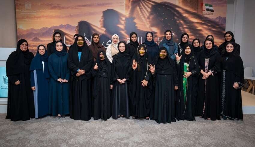 Ministry of Finance marks Emirati Women’s Day with special event Ministry of Finance marks Emirati Women’s Day with special event - ministry finance