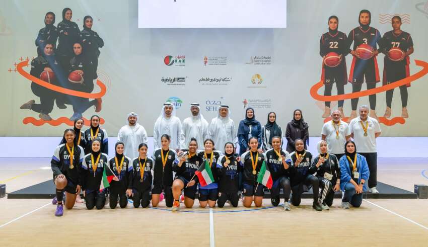 Kuwait’s Al-Oyoun Women’s Crowned Champions of Fatima Bint Mubarak Academy Basketball Cup 2026 Kuwait’s Al-Oyoun Women’s Crowned Champions of Fatima Bint Mubarak Academy Basketball Cup 2026 - kuwait al-oyoun