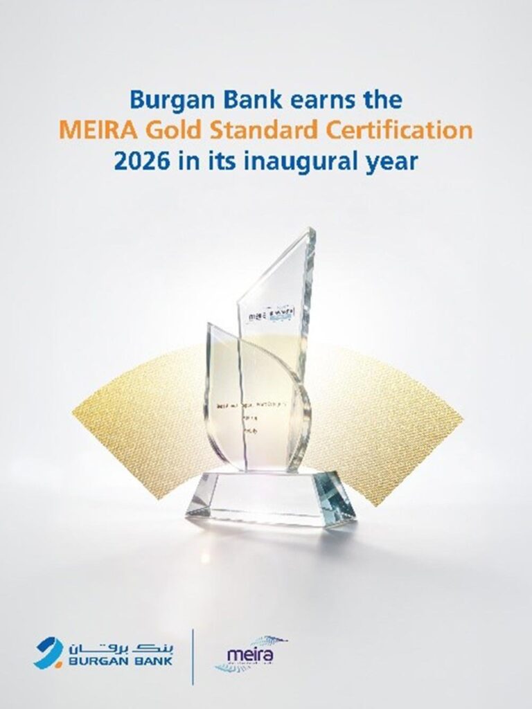 Burgan Bank Earns Inaugural MEIRA Gold Standard Certification 2026 - burgan bank