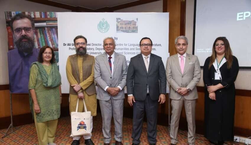 QAHM Hosts Discussion on Jinnah, Ideology and Pakistan’s Foundational Ideas QAHM Hosts Discussion on Jinnah, Ideology and Pakistan’s Foundational Ideas - qahm hosts