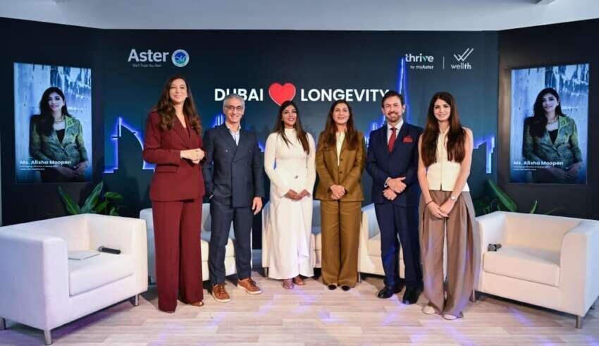 Aster DM Healthcare Unveils Thrive by myAster at Longevity Day Event Aster DM Healthcare Unveils Thrive by myAster at Longevity Day Event - aster healthcare