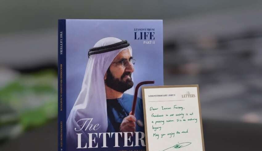 SAMANA Developers CEO Imran Farooq Honoured with The Letters SAMANA Developers CEO Imran Farooq Honoured with The Letters - samana developers